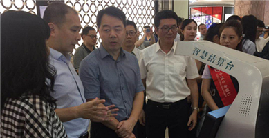 “小澎”引起人民銀行福建分行行長等領(lǐng)導(dǎo)的關(guān)注，并受到一致好評！