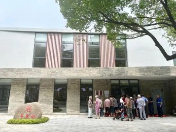 浙江省首家老年食堂，4.0數(shù)智化升級版到底有多強？